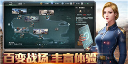 騰訊rts手游合集