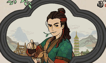 《江南百景圖》徐霞客人物天賦屬性介紹