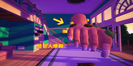 修腳題材手游合集