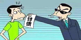 商業戰爭題材游戲合集