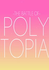 文明之戰破解版