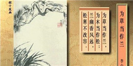 能學知識的古詩手游合集