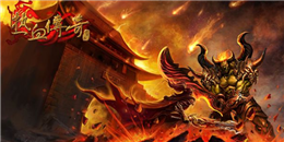 正版授權盛大傳奇手游合集