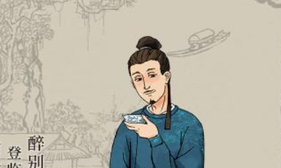 《江南百景圖》杜甫人物天賦屬性介紹