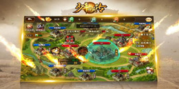 跨服對決手游合集