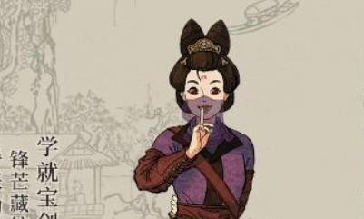 《江南百景圖》聶隱娘人物天賦屬性介紹