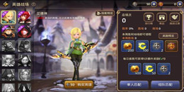 多模式手游合集