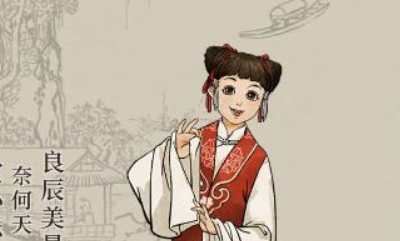 《江南百景圖》麗娘人物天賦屬性介紹