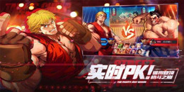 对决闯关手游合集