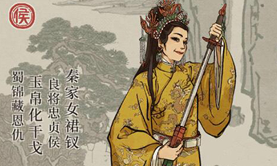 《江南百景圖》秦良玉人物天賦屬性介紹