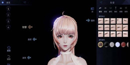 3D捏臉手游合集