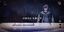 劇情推理手游合集