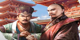 模擬升官游戲合集