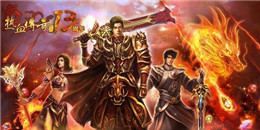 私服高爆傳奇手游合集