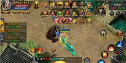 經典神龍版傳奇手游合集