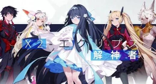 【手游我知道】年度牛頭人大作《解神者》 拱壩老哥狂喜