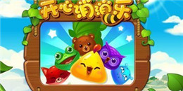 必玩的消除類手游合集