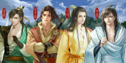 開放古風養(yǎng)成手游合集