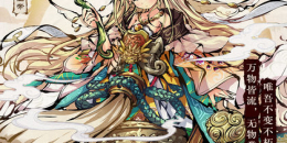 實(shí)時(shí)戰(zhàn)斗角色養(yǎng)成手游合集