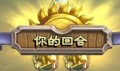 《爐石傳說》通靈學院圖騰薩卡組推薦