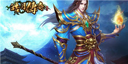 多版本復古傳奇手游合集