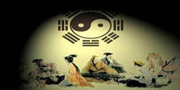 風(fēng)水師題材游戲合集