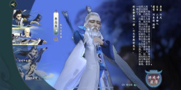 指尖江湖武俠手游合集