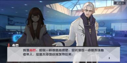 都市幻想RPG手游合集