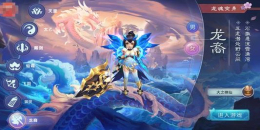 東方幻想回合制手游合集