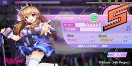 偶像經營養成手游合集