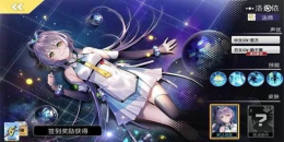 二次元回合對(duì)戰(zhàn)手游合集