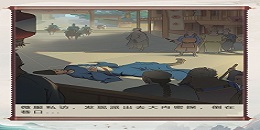 古風解謎手游合集