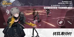 適合家里蹲的手游合集