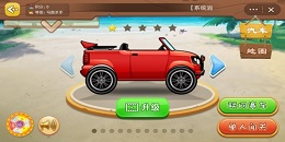 2D卡通畫風手游合集