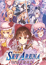 東方天空競技場：幻想鄉空戰姬中文版