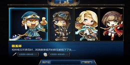 Q版格斗手游合集