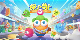 萌系塔防手游合集