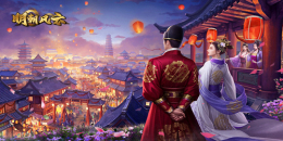 回合制君主扮演手游合集