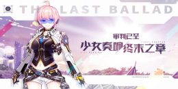 美少女互動手游合集