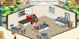 模擬系列手游合集