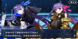 二次元回合制手游合集