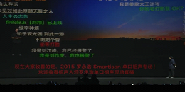 文字互動手游合集