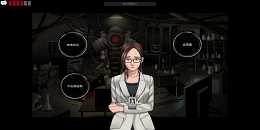 懸疑逃生手游合集