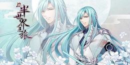 東方異世界手游合集