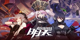 原創(chuàng)機(jī)器人手游合集