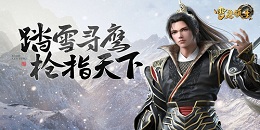 短視頻社交手游合集