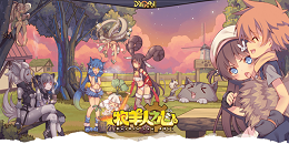 有成就感的手游合集