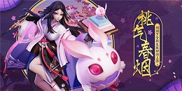 和風MOBA手游合集