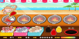 燒烤店經營手游合集