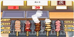 模擬烤肉手游合集